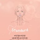 몽글헤어