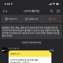 현대프리미엄아울렛SPACE1 이미지