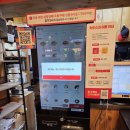 동대문엽기떡볶기 | 상봉 엽떡 엽기닭볶음탕 내돈내산 후기