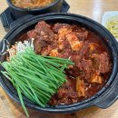 당안마을회관 이미지