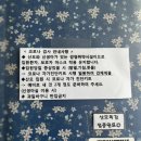 임신 37주차