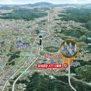 성남대로54번길 이미지