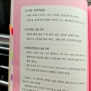 두드림솔루션 네이버블로그