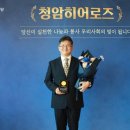 인제고려병원 이미지