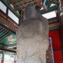 용담사 칠층석탑 이미지