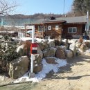 전원부동산중개사무소 이미지