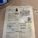 그린어스 | <포항>반려동물동반가능한 죽도동 디저트카페 그린어스