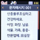 중앙장묘 이미지