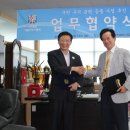 (사)국제직업능력개발교류협회 이미지