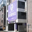 1인 부동산개발 재테크 이미지