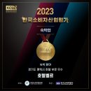 평택로28번길 이미지