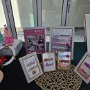 손바느질소품교실 이미지