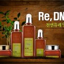 (주)데이셀코스메틱 이미지