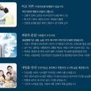 (주)가온자리 이미지