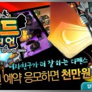 티앤요거트