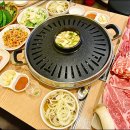 일번지 정육식당 이미지