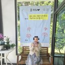 아젤란리조트 | [공지] [울산 맛집]수려한 자연을 품은 운문산 근처 맛집, 아젤란 리조트 한식당 리얼후기