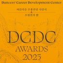 수석자동차부분정비 이미지