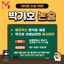 한티문고 이미지