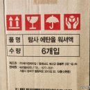 씨피엘비(주) 이미지