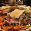 팔삼숯불 이미지