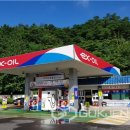 매월주유소 이미지