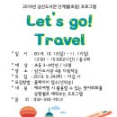 삼산도서관 이미지