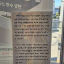 대장금 | 울산 언양 스페셜 커피 전문점 커피대장금 후기