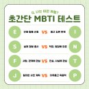 은천초등학교 이미지