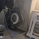 신도시북로43번길 | 인천 영종도 에어컨청소 시스템에어컨청소 김팀장홈케어 직접 받아본 후기