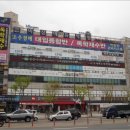신세기타운 이미지