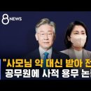 멍기사 Daum카페