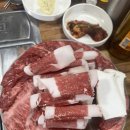 우진식육식당 이미지