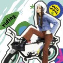 디유(DU) 이미지