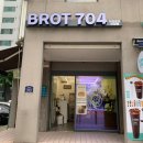 브로트704 이미지