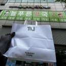 늘푸른약국 이미지