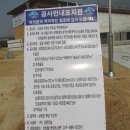 남해향토역사관 이미지