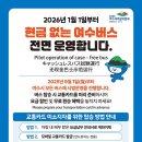 수정산성-A-1 이미지