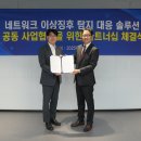 신한 이미지