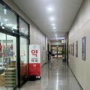 고림하나로약국 이미지