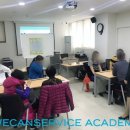 이천시장애인복지관(남부센터) 이미지