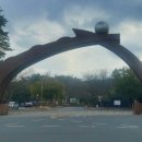 경상남도산림환경연구원 이미지