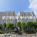 중대초등학교 이미지