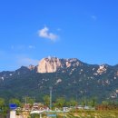 소요산 Daum카페