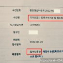 대구연합행정사사무소 이미지