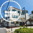 팔달구청 앞 이미지