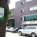 제이헬스팜