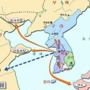 백제