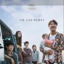 베이비 박스 그곳에서 시작된 특별한 거래 “브로커”