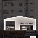 디자이너주